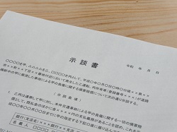 7月1-1
