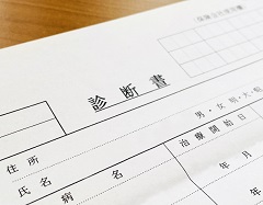 9月1-3